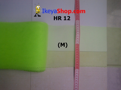 HR 12 M  large2